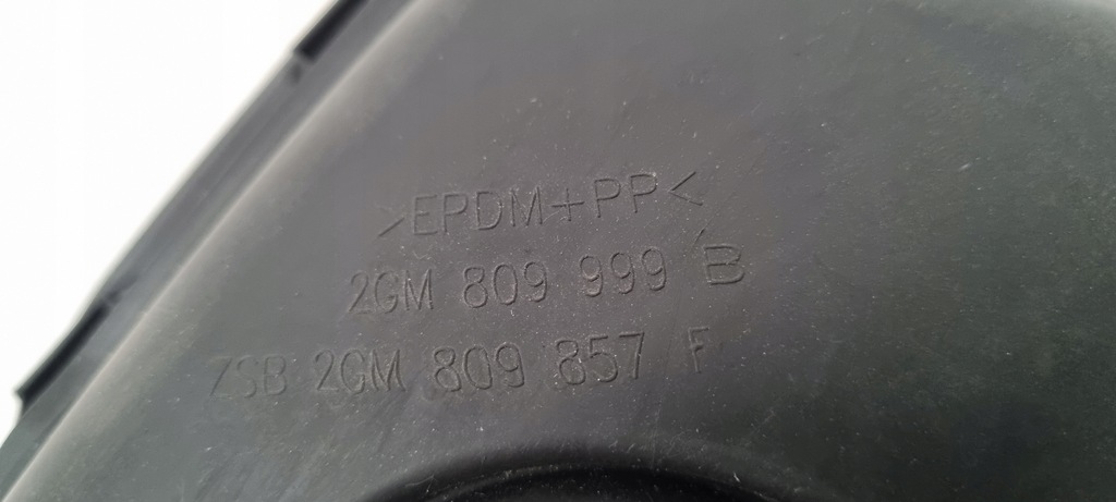 фото №5, Vw t-cross крышка заливная горловина топлива