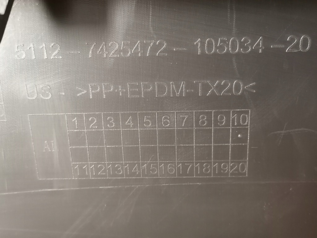 фото №8, Bmw x5 g05 18- накладка бампер перед 7425472