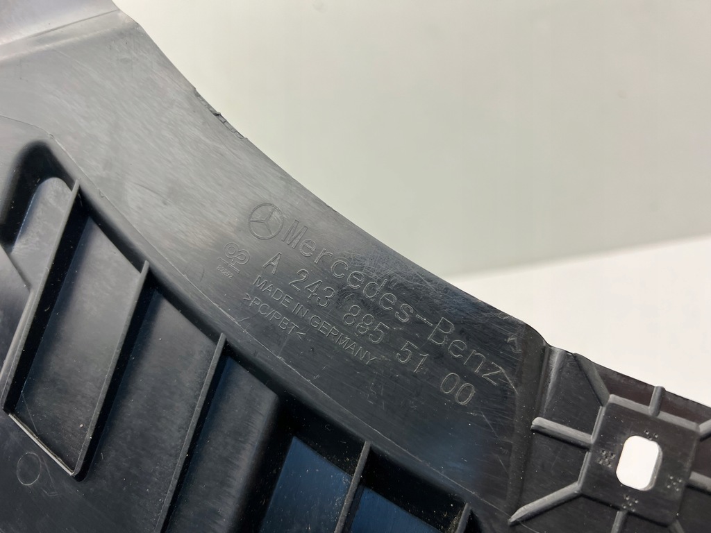 фото №5, Mercedes eqb w243 x243 защита накладка накладка поперечина передний 21-