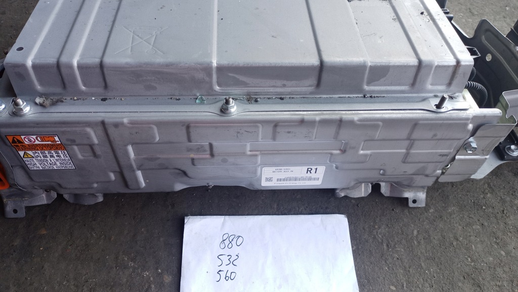 фото №5, Toyota yaris iii 3 акумулятор комплектна g9280-52031