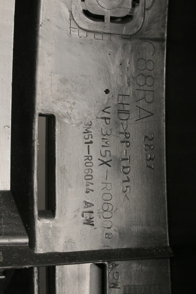 фото №9, Бардачок пасажира ford c-max