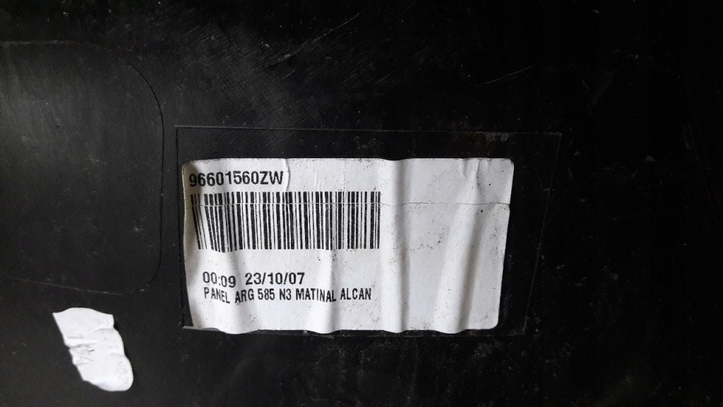 фото №9, 96601560zw обшивка двері лівий задня citroen c4 picasso i