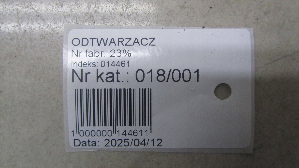 фото №7, Audi a4 b9 считыватель навигации 8w0035192h 15-