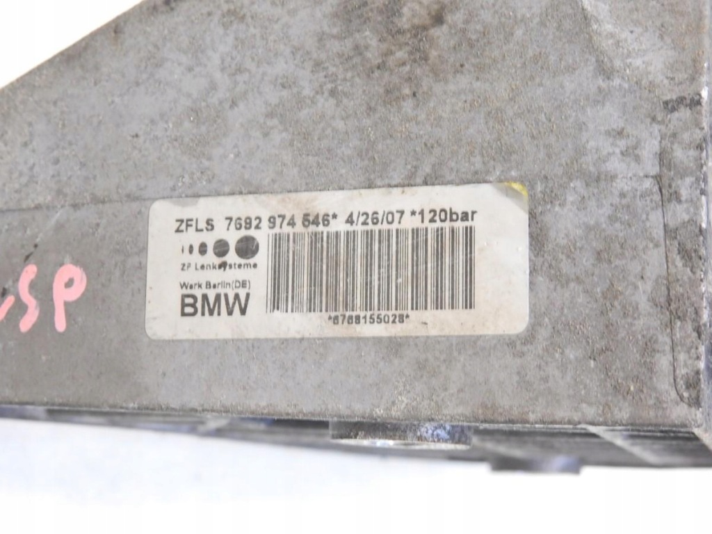 фото №6, Кронштейн кронштейн насоса усилителя bmw 3 e91 2.0 d