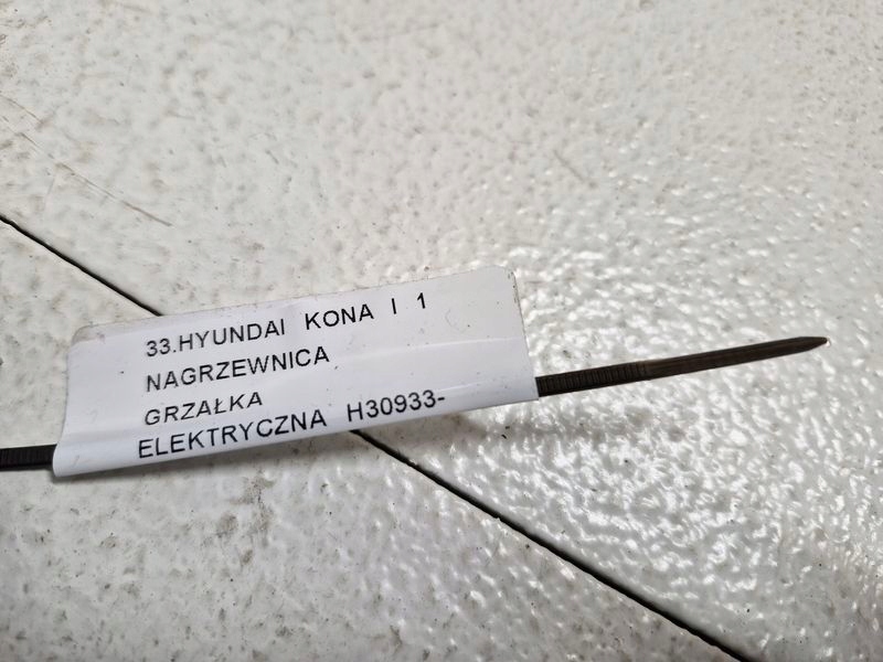 фото №6, Hyundai kona i 1 отопитель нагреватель электрическая h30933-0410