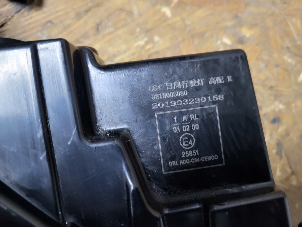 фото №5, Citroen c-5 c5 aircross свет do движение dziennej led drl