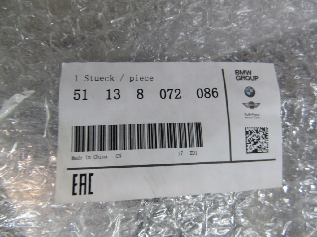 фото №10, Решётка радиатора решётка радиатора решётки радиатора 3 g20 g21 51138072086