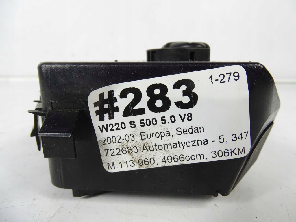 фото №3, Mercedes s w220 модуль блок керування двері лівий задня