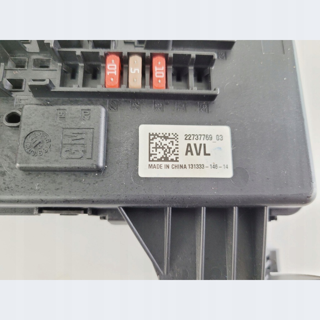 фото №2, Коробка запобіжників bsi opel insignia a