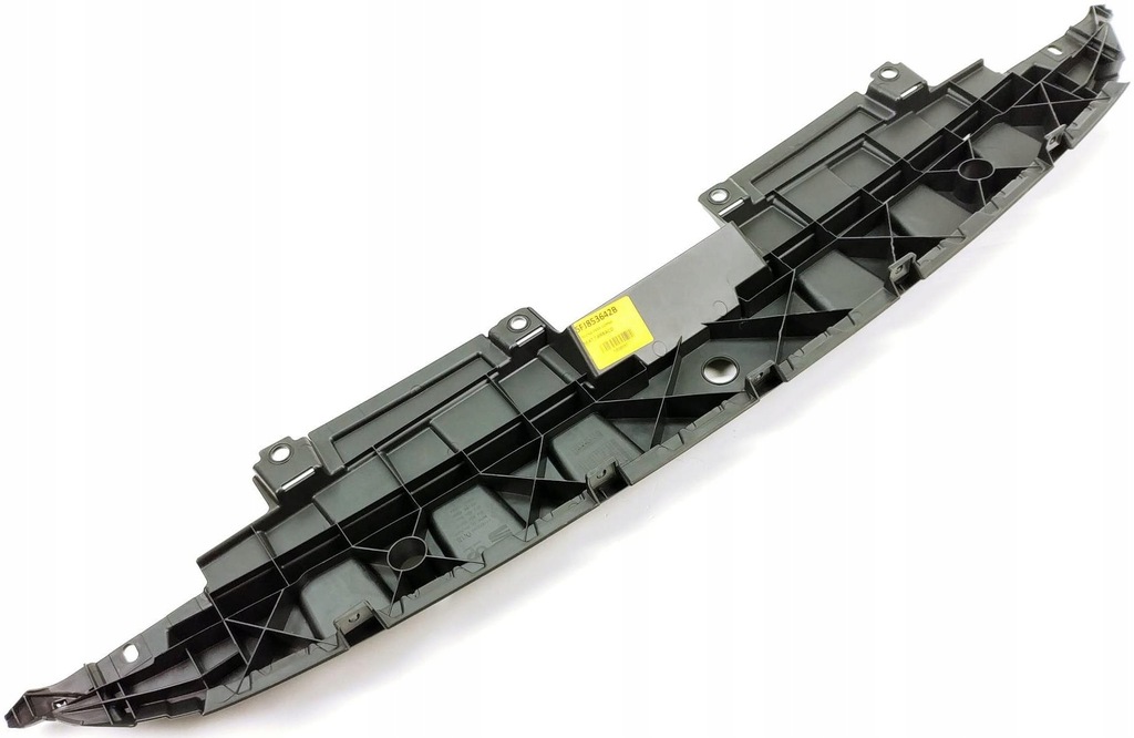 фото №1, Nowa org захист поперечина верхній seat tarraco 5fj853642b