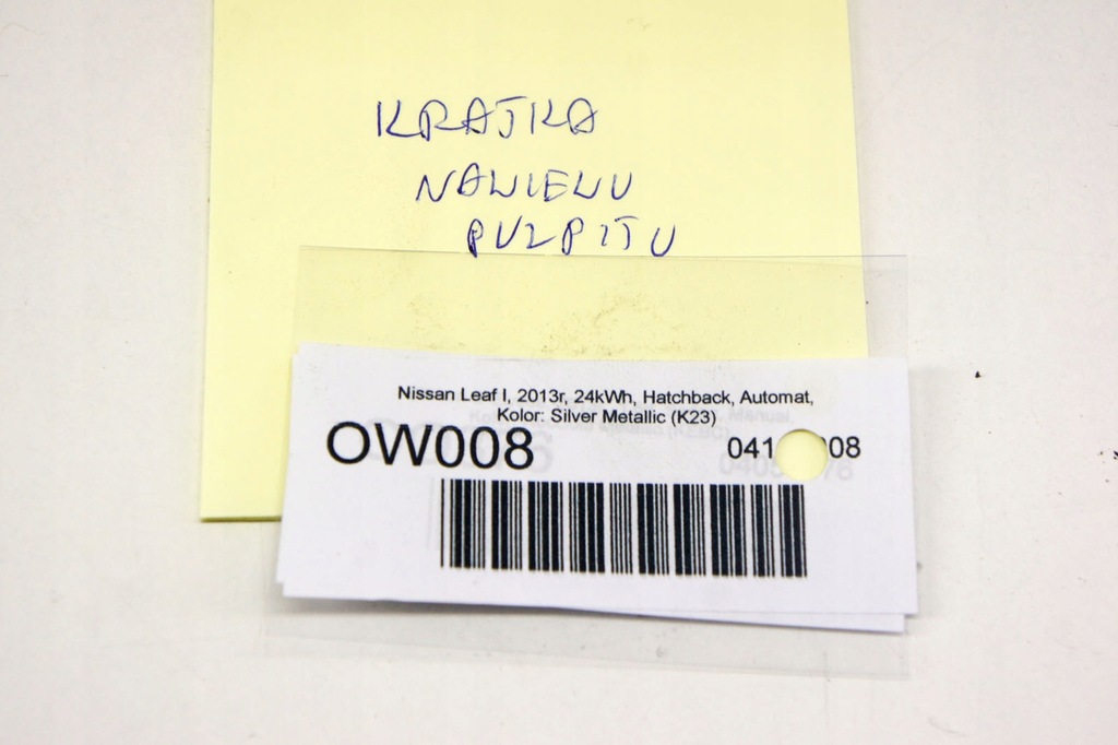 фото №5, Ow008 nissan leaf i ze0 решётка обдув средняя