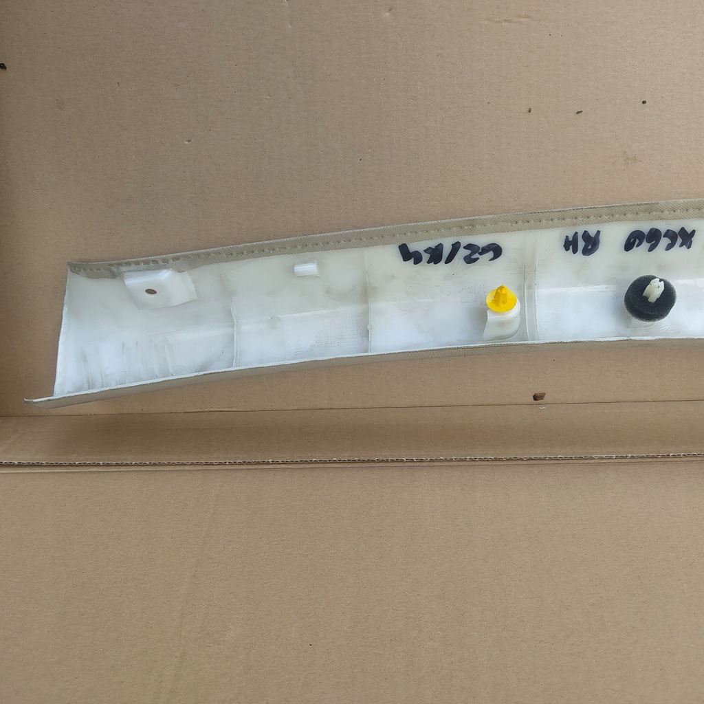 фото №5, Volvo xc60 i захист poszyciesłupka правий перед права 30721139