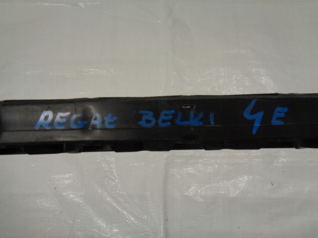 фото №11, Citroen c5 iii x7 балка бампера підсилювач перед 9660501380