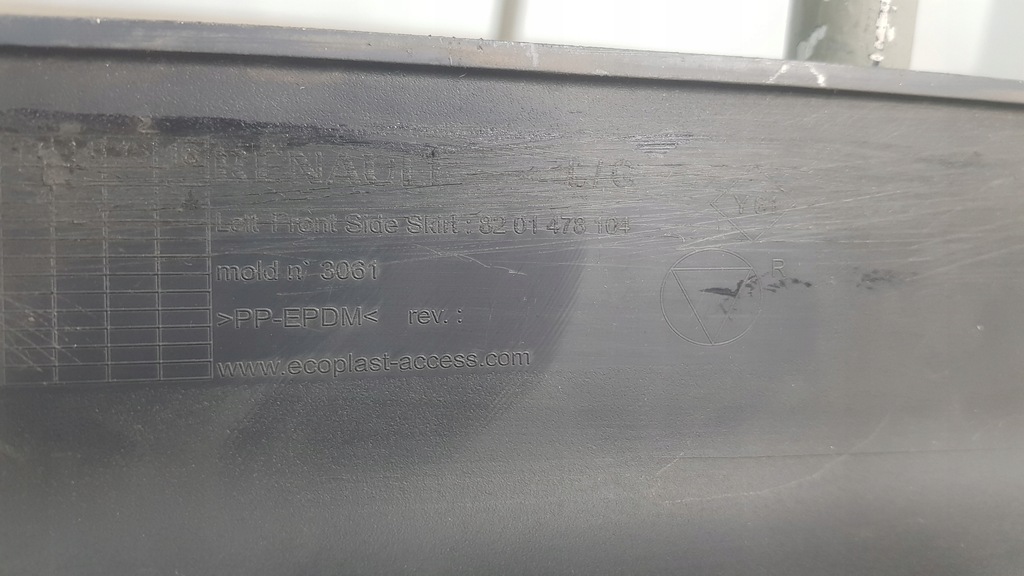 фото №7, Dacia lodgy stepway молдинг na порог левый