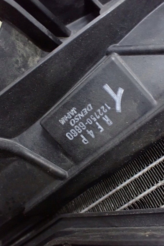 Радіатор води вентилятор mazda 323 2.0d vi bj 01r Зі Шроту