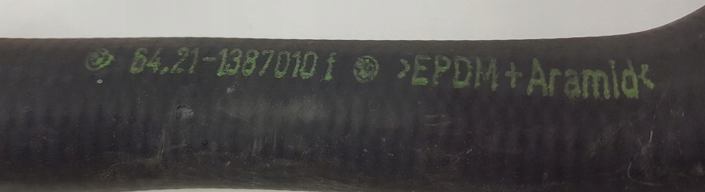 Патрубок труба води bmw e36 1.9 1387010 Ціна