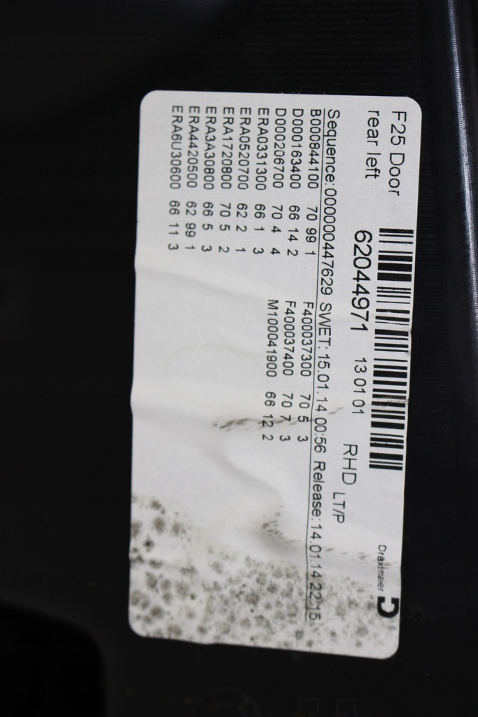 фото №9, Оббивка обшивка двері лівий задня bmw x3 f25 шкіра