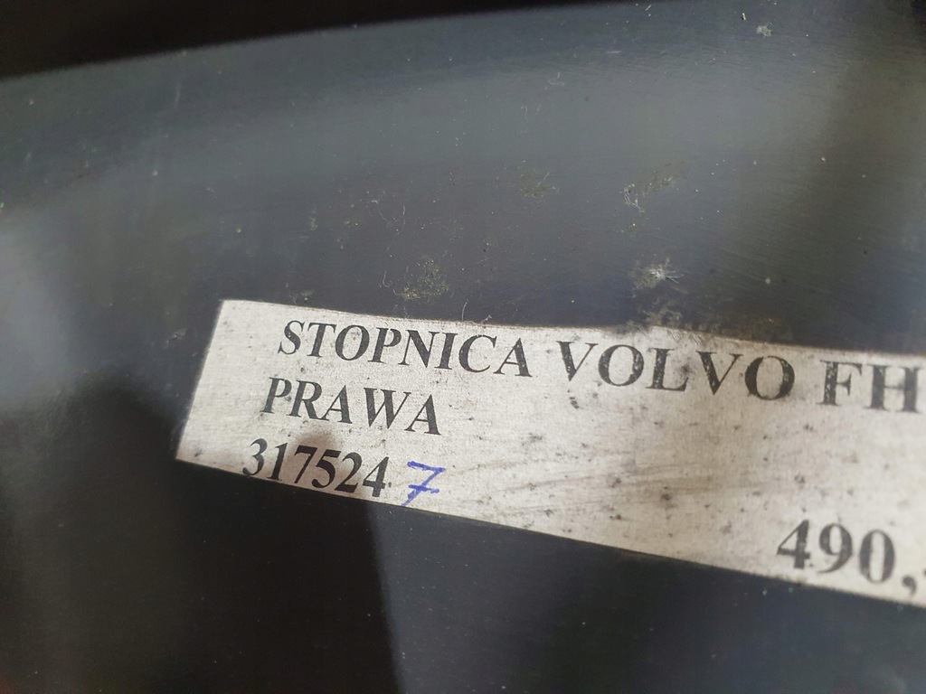 фото №6, Підніжка підніжка підніжка кабіни volvo fh fm12