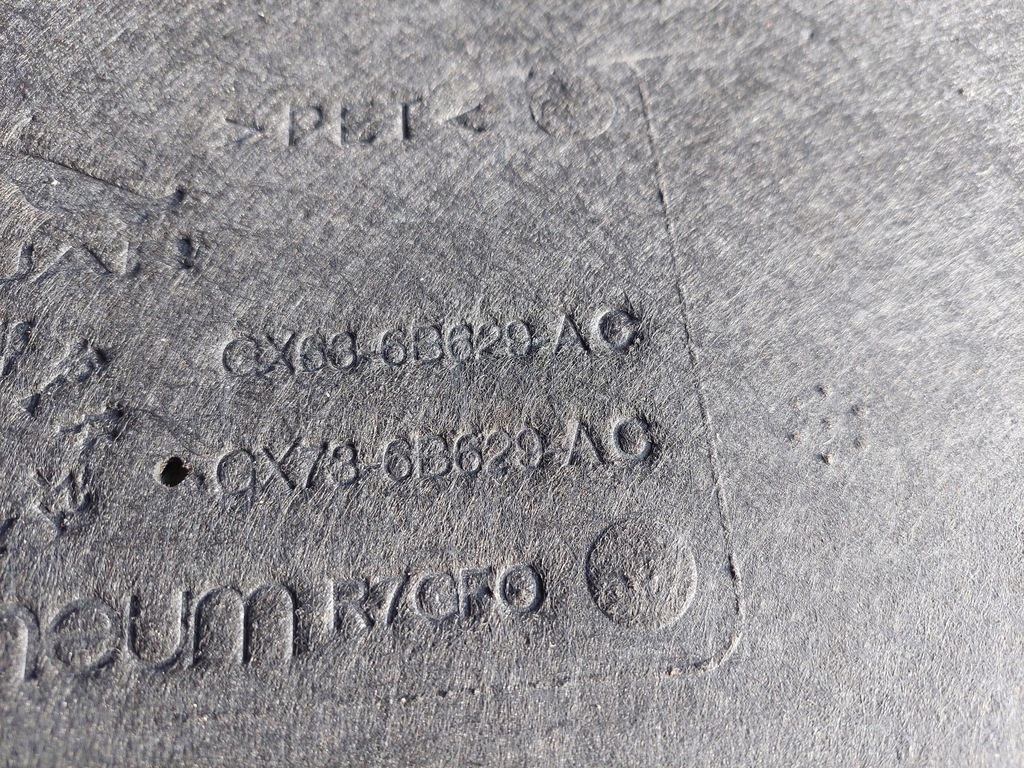 фото №5, Защита pod двигатель коробка передач gx63-6b629-ac jaguar xe x760 xf x260 2.0 d