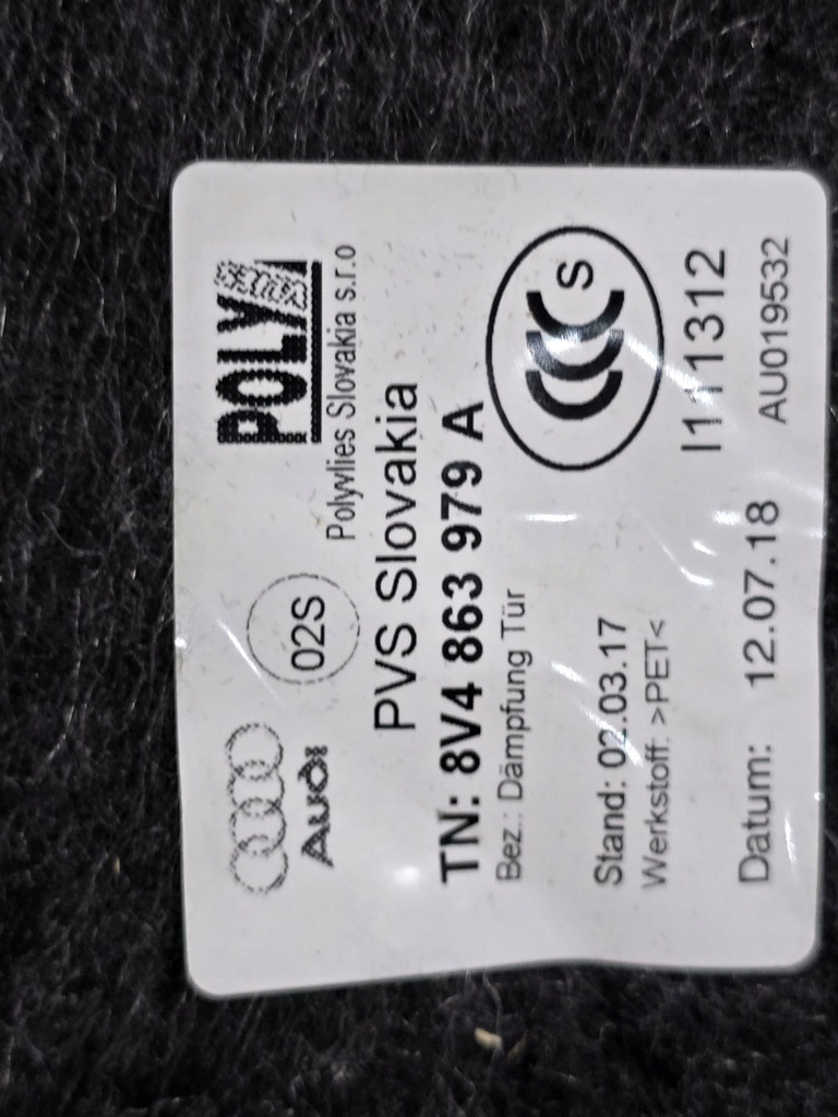 фото №13, Audi a3 s3 8v sline 2017 перед сторона ліва обшивки двері 8v4867105b