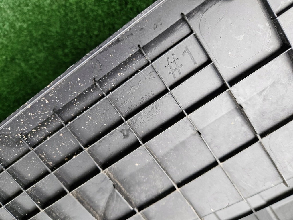 фото №15, Защита накладка поперечина перед kia niro e-niro ev 22-