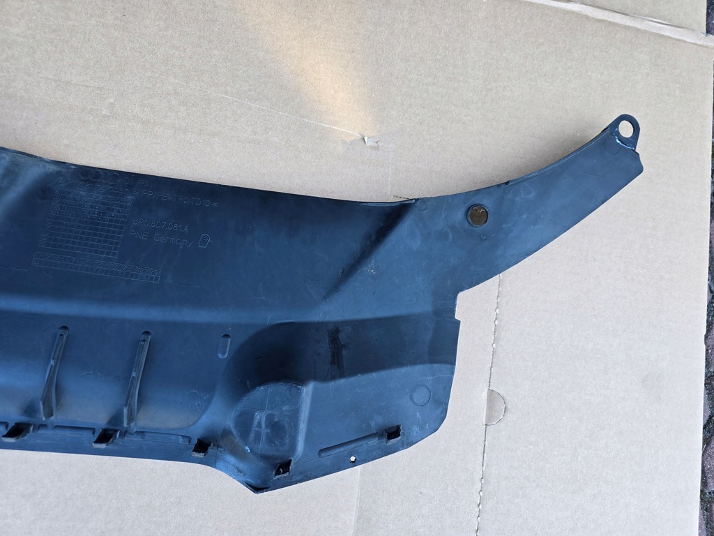 фото №6, Защита верхний накладка поперечина передний audi q5 sq5 lift ładna 8r0807081a