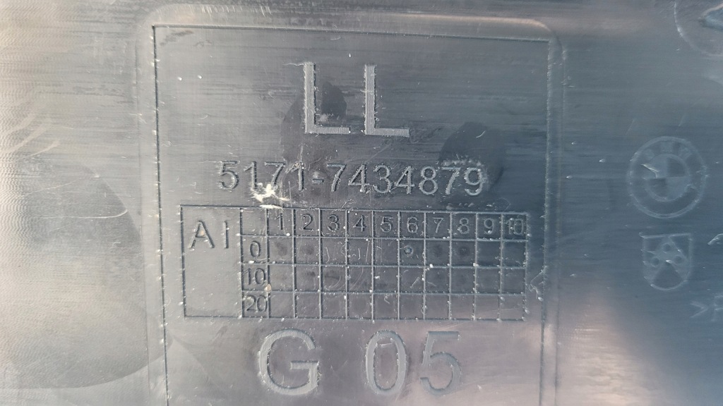 Bmw x6 3 g06 21r накладка жабо жабо перед 7434879 с Разборки