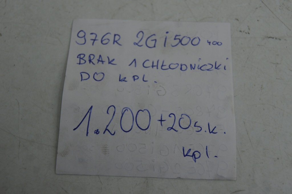 фото №15, Провода кондиционера ioniq 5 электрик