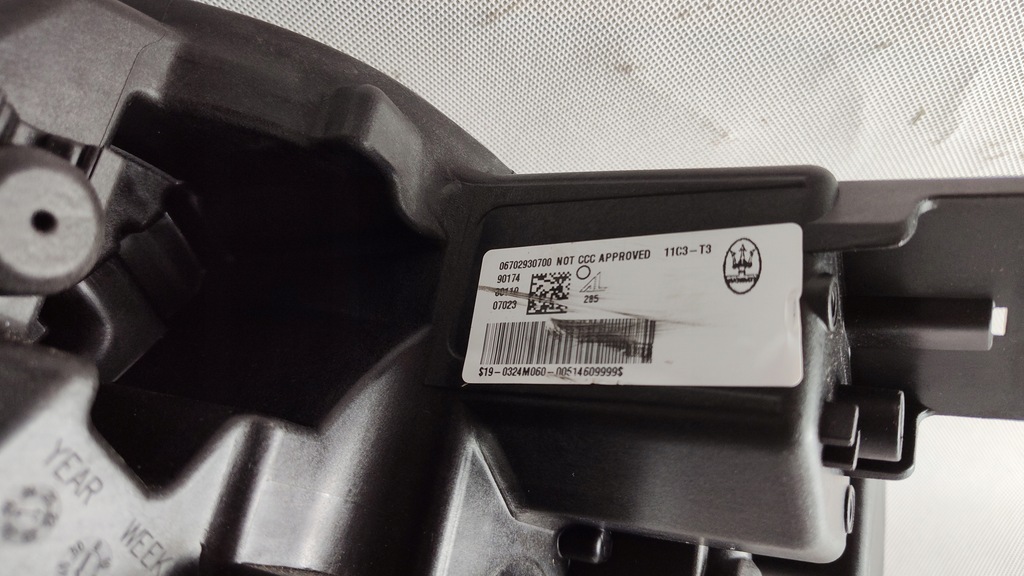 фото №12, Maserati grecale usa full led правый фара лампа правая