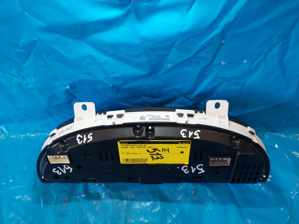 фото №9, Лічильник приладова панель ssang yong rexton 2.2 xdi 17r 8026008320