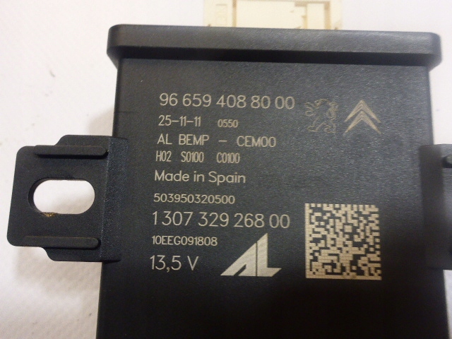 фото №2, Модуль світла led citroen оригінальний номер 9665940880