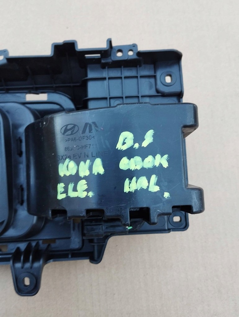 фото №11, Кришка роз'єм заряджання hyundai kona electric ii ev 23- оригінальний номер 863cc-hf710 now