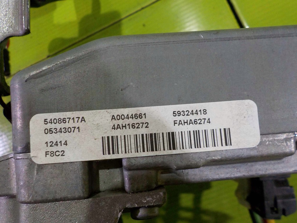 фото №5, B-max 14 насос підсилювача електрична ay113c529dn