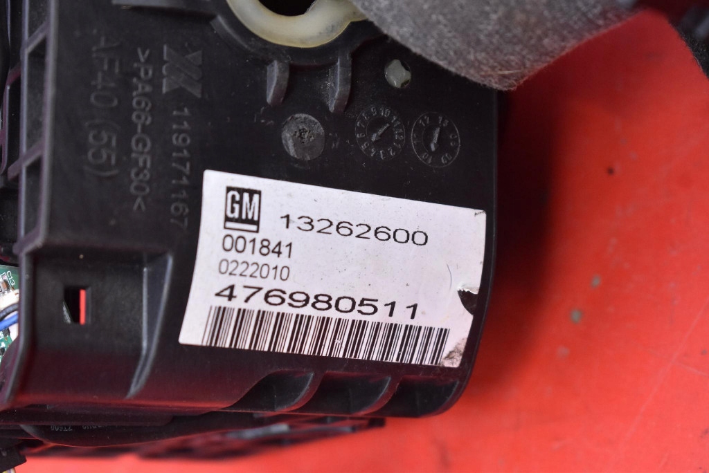 Кулиса  кулиса передач автоматическая коробка передач 13262600 opel meriva b 1.7 cdti 100km 10-14 Киев