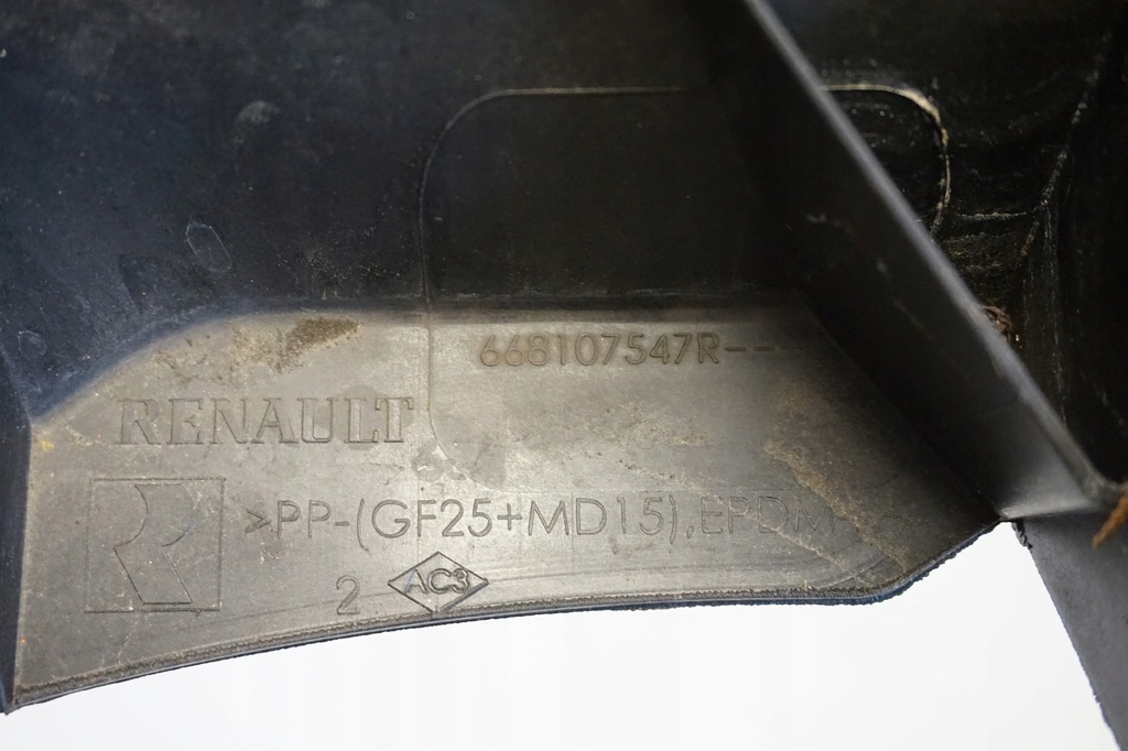 фото №4, Жабо нижні renault clio 4 iv 668107547r