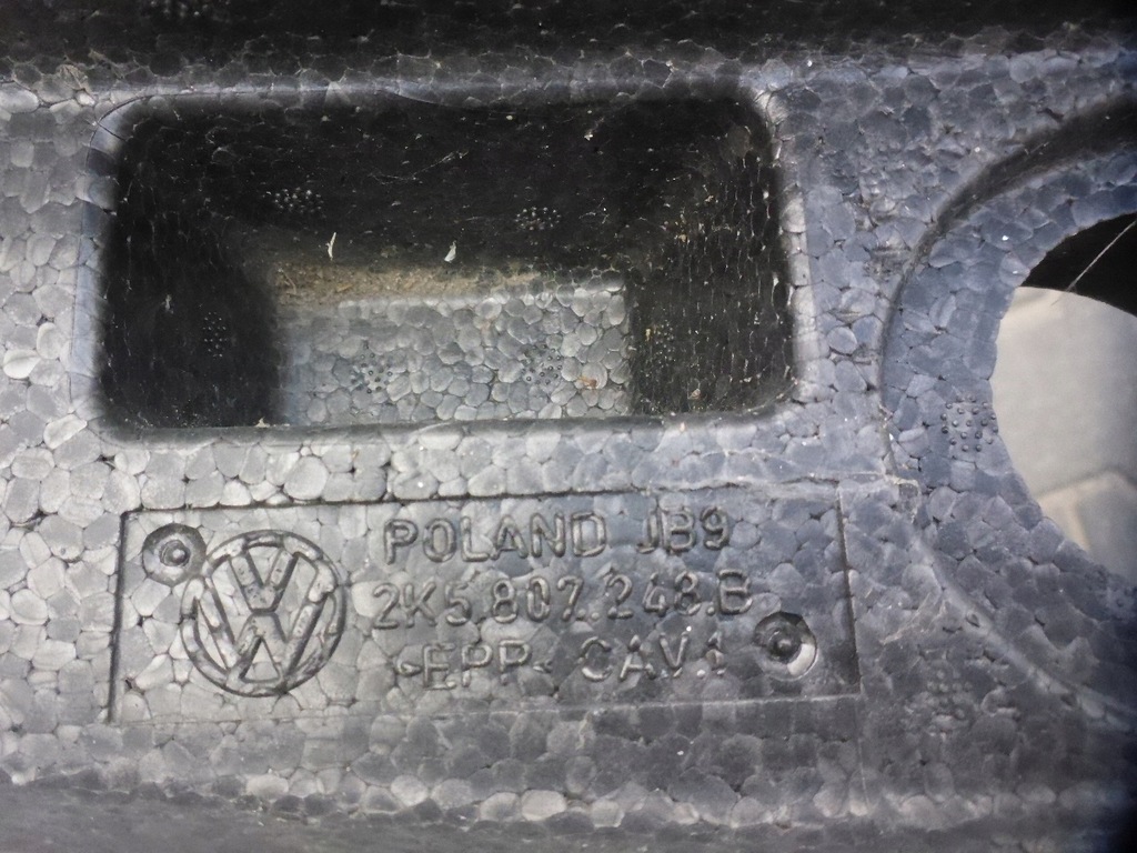 фото №11, Vw caddy 2k5 lift 15- балка усилитель бампера абсорбер перед оригинал