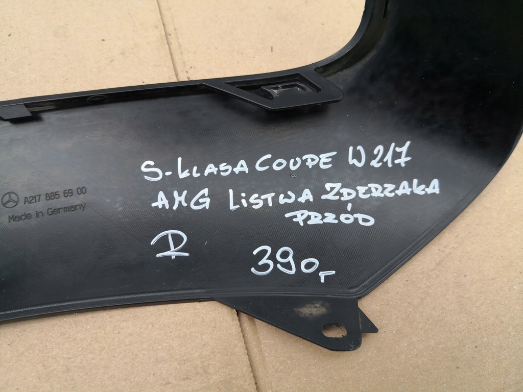 фото №8, S klasa coupe w217 amg lift молдинг права бампера
