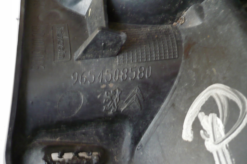 фото №6, Peugeot 207 корзина кронштейн протитуманної фари праве