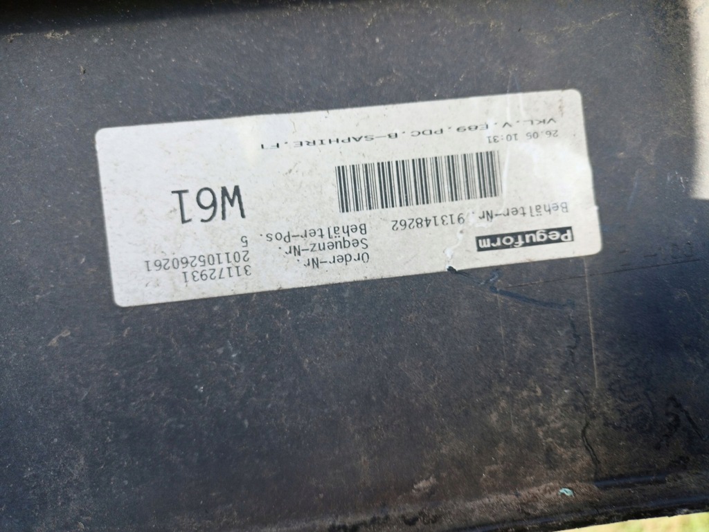 фото №6, Bmw z4 e89 бампер передній перед