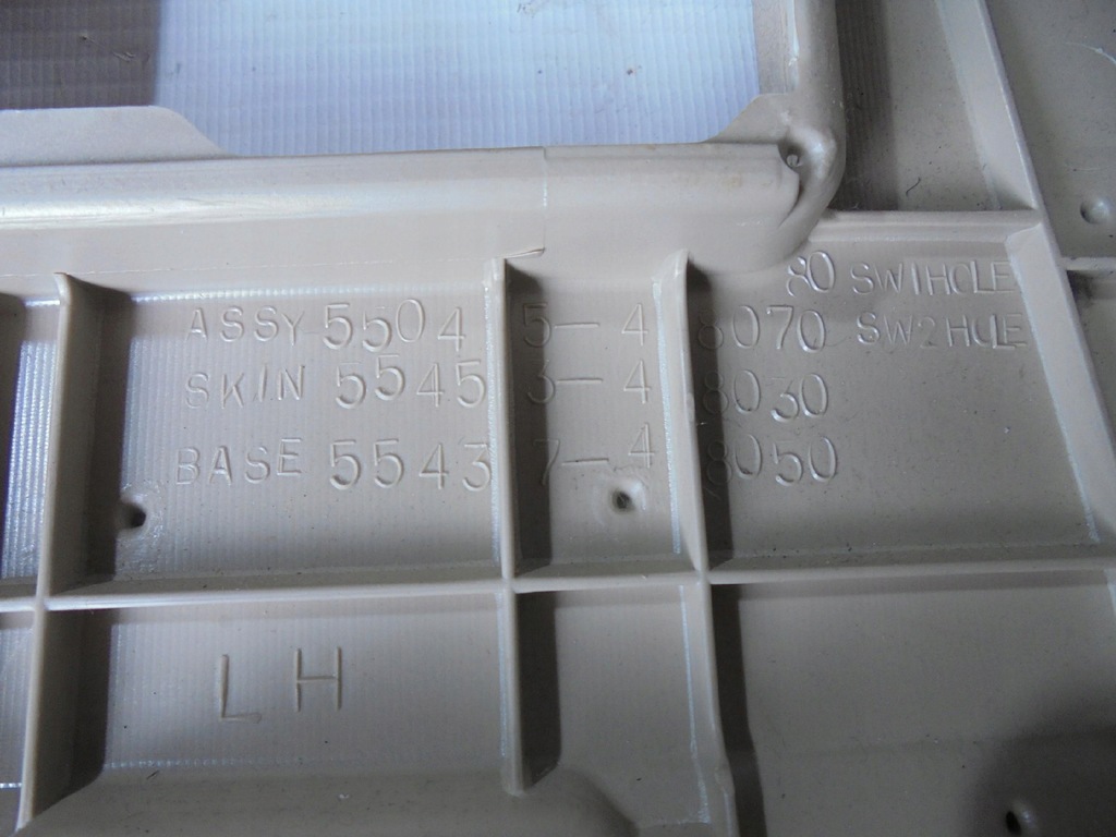 фото №5, Защита панели водителя lexus rx 400h 2007