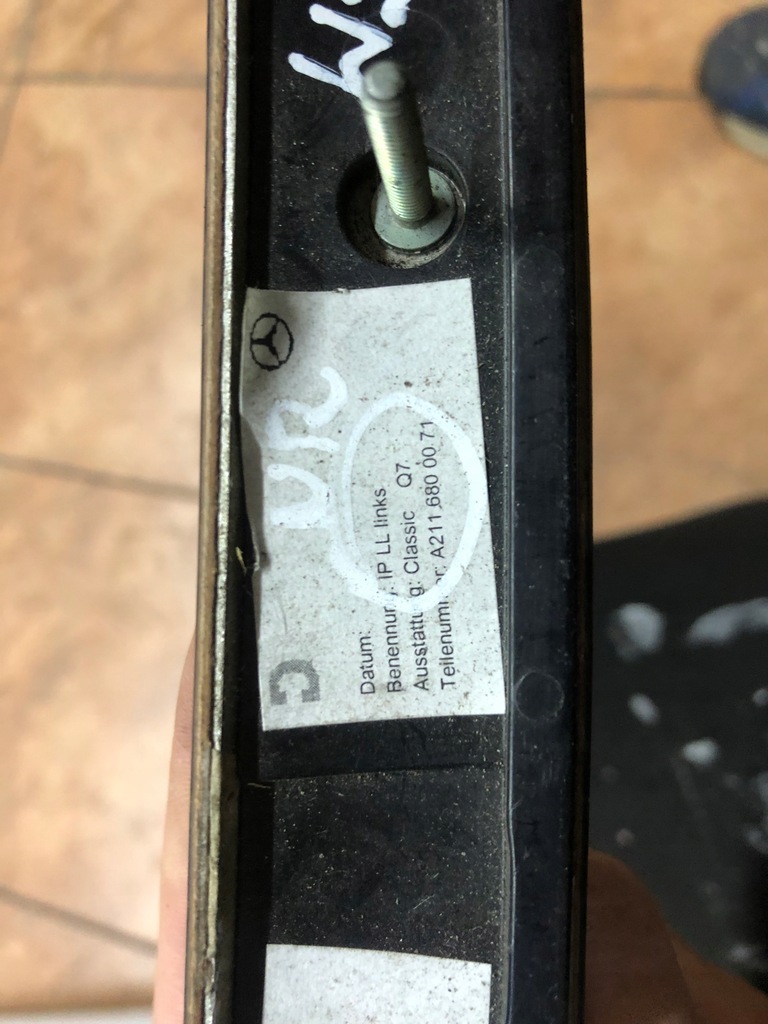 фото №5, Mercedes w211 молдинг панели