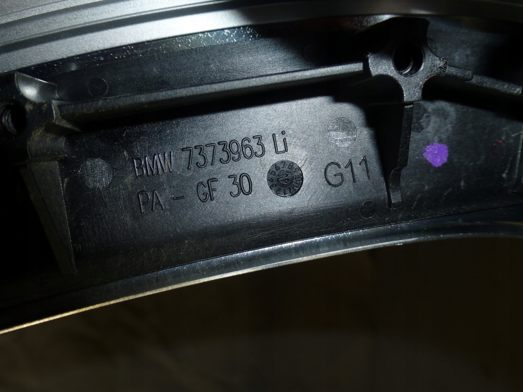 фото №8, Захист рами двері лівий задня 7373963 bmw 7 g11