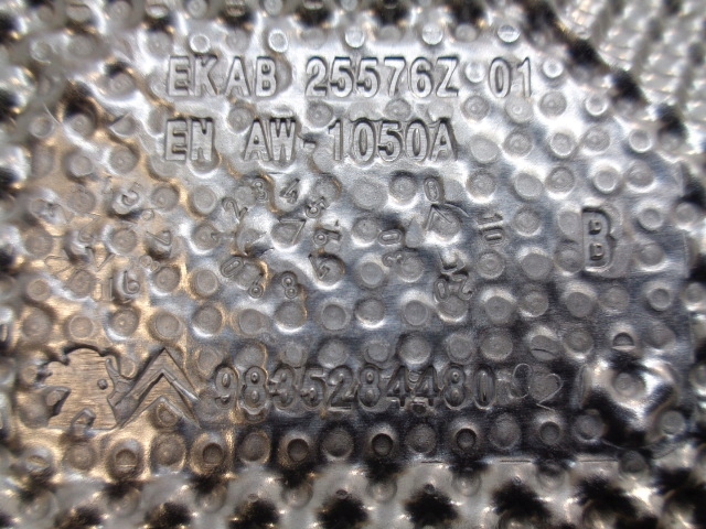 фото №6, Citroen c5 aircross захист теплова глушника nowa