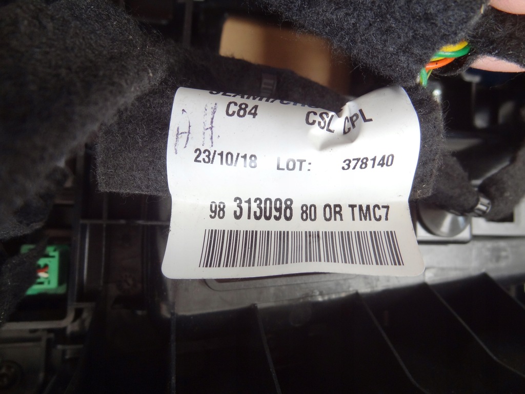 фото №11, Citroen c5 aircross тунель середній рамка 98183317fs