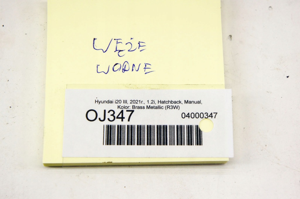 фото №5, Oj347 hyundai i20 iii 1.2i провода шланги wody kpl