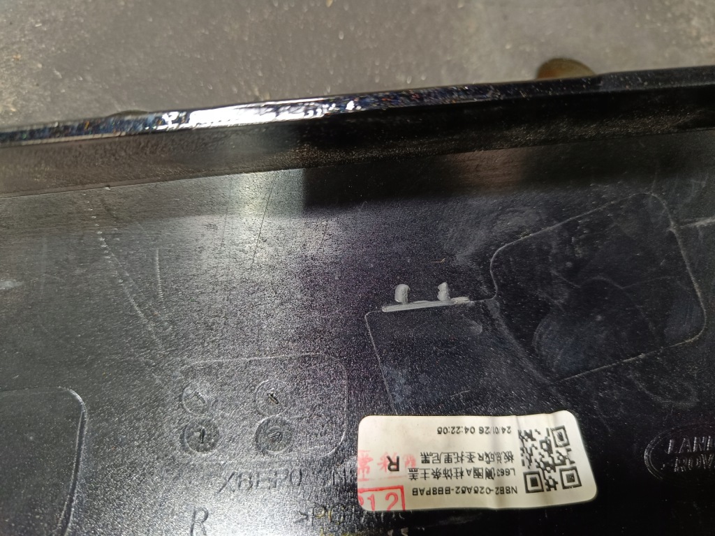 Land rover defender ii l663 - молдинг скло перед права Оригінал