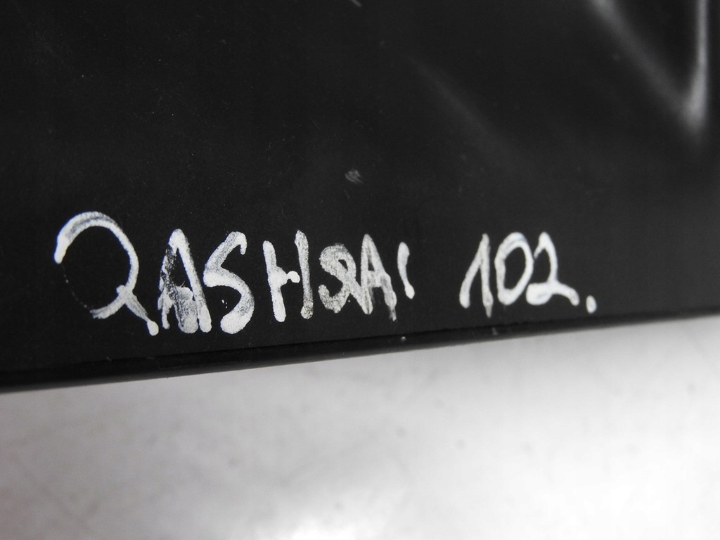 фото №13, Nissan qashqai j10 10-13 lift подлокотник p13200a770g1