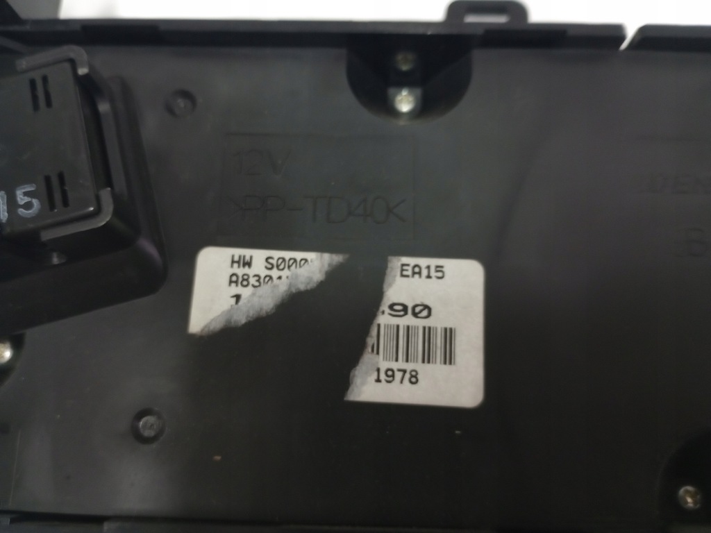 фото №12, Alfa romeo mito панель обдув europa