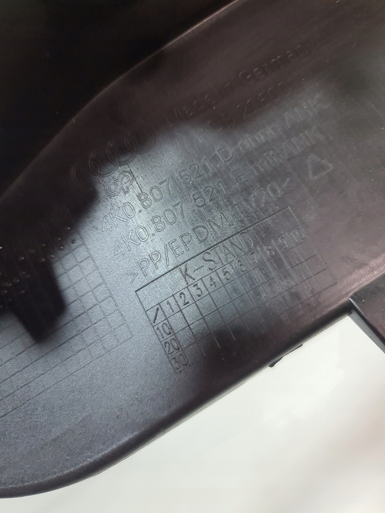 фото №12, Накладка спойлер бампер задняя audi a6 c8 4k0807521d