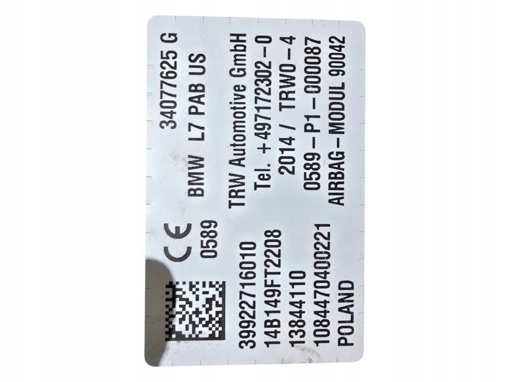 фото №5, Bmw 3 f30 f35 f31 подушка воздушная подушка безопасности пассажира usa оригинал